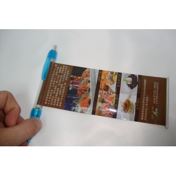BB-2-07	原子筆(拉畫筆)